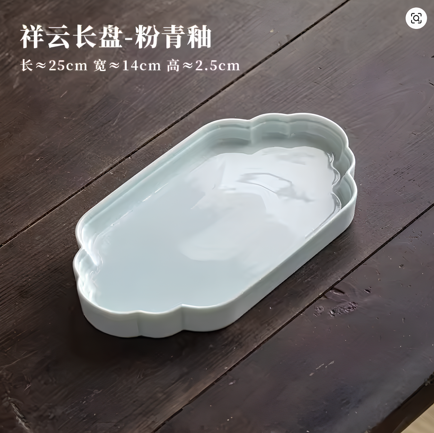 Ceramiczny podstawek retro w stylu chińskim