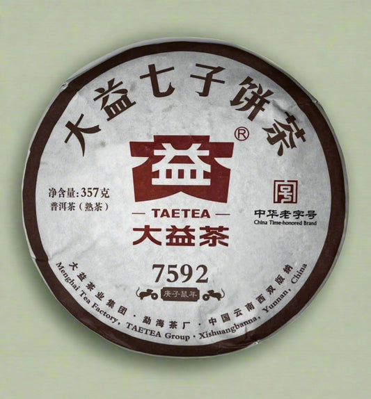 Menghai Dayi 7592 (2014) – 357 g